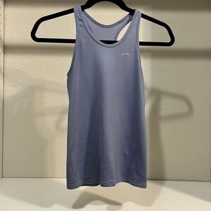 Purple Nike workout top!